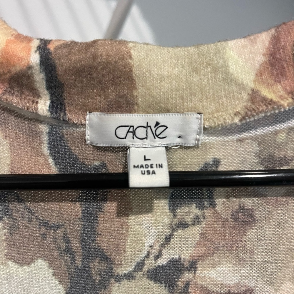 Cache button up top - Picture 3 of 5